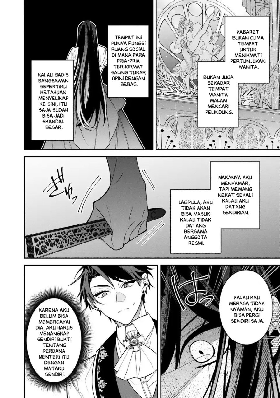 Gyakkou Akujo wa Yarukoto ga Oosugiru chapter 3 halaman 25