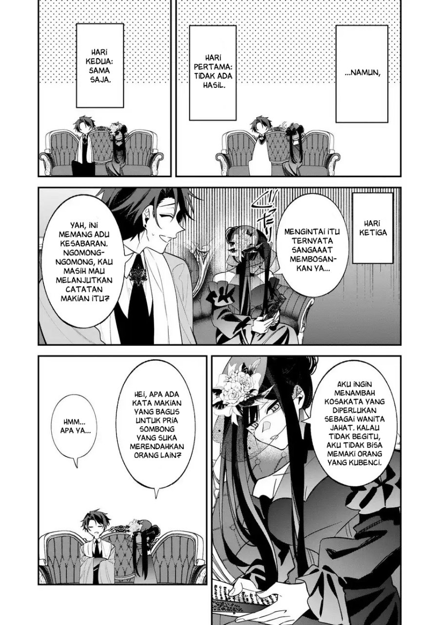 Gyakkou Akujo wa Yarukoto ga Oosugiru chapter 3 halaman 32
