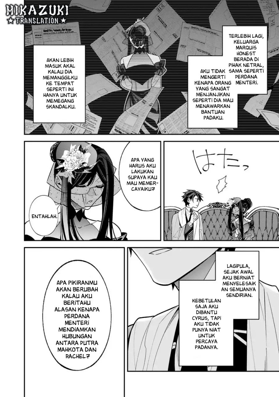 Gyakkou Akujo wa Yarukoto ga Oosugiru chapter 3 halaman 37