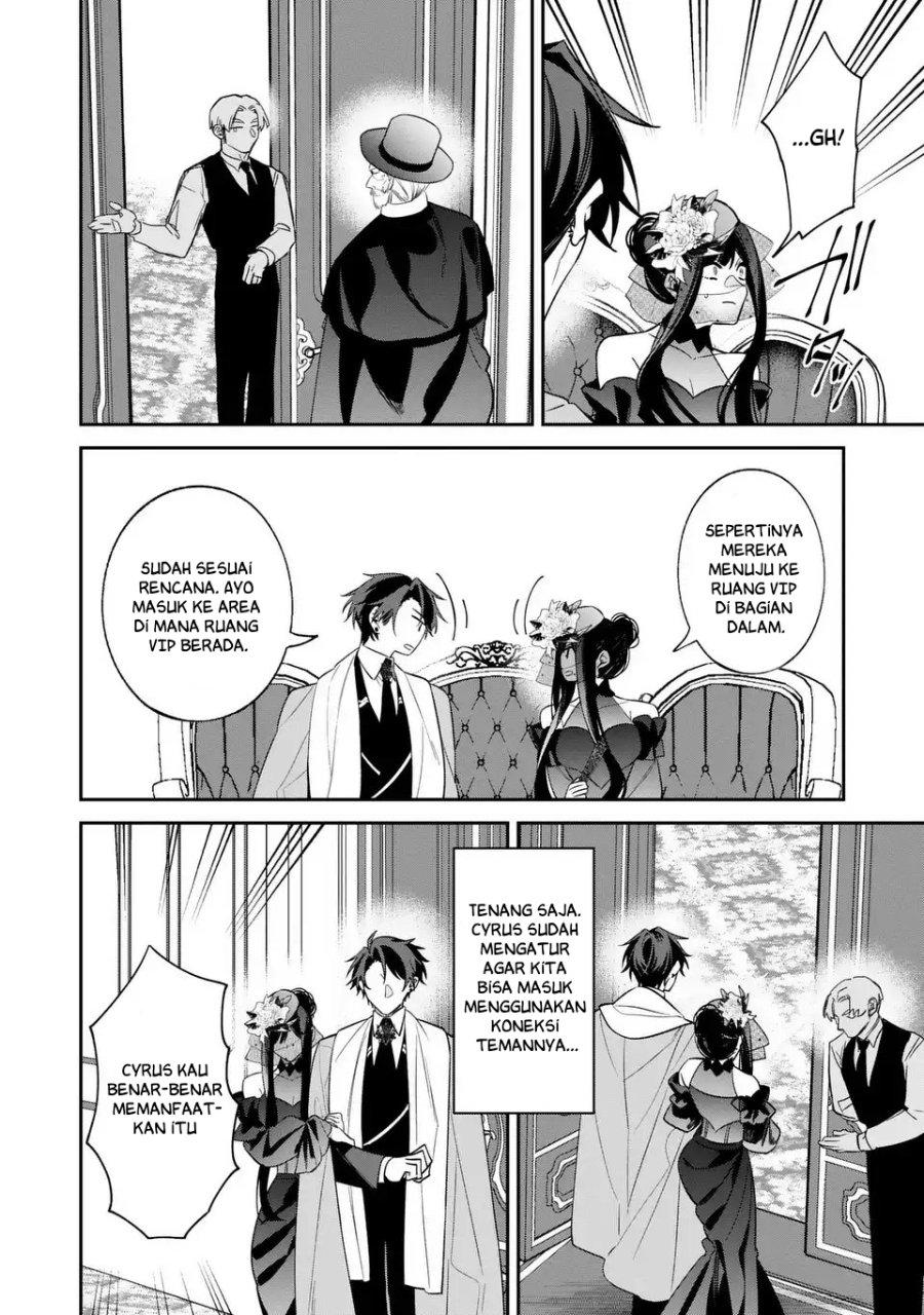 Gyakkou Akujo wa Yarukoto ga Oosugiru chapter 3 halaman 39