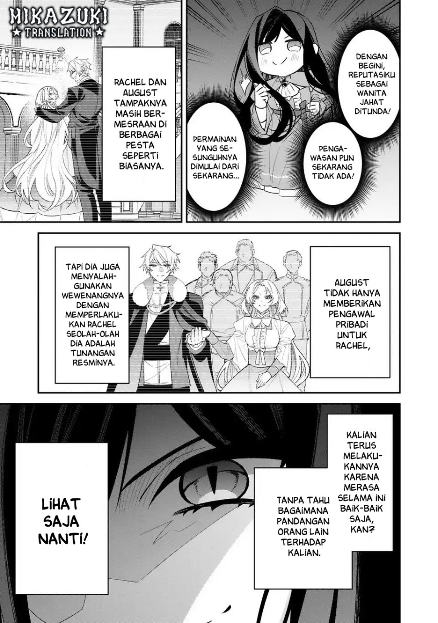 Gyakkou Akujo wa Yarukoto ga Oosugiru chapter 3 halaman 4