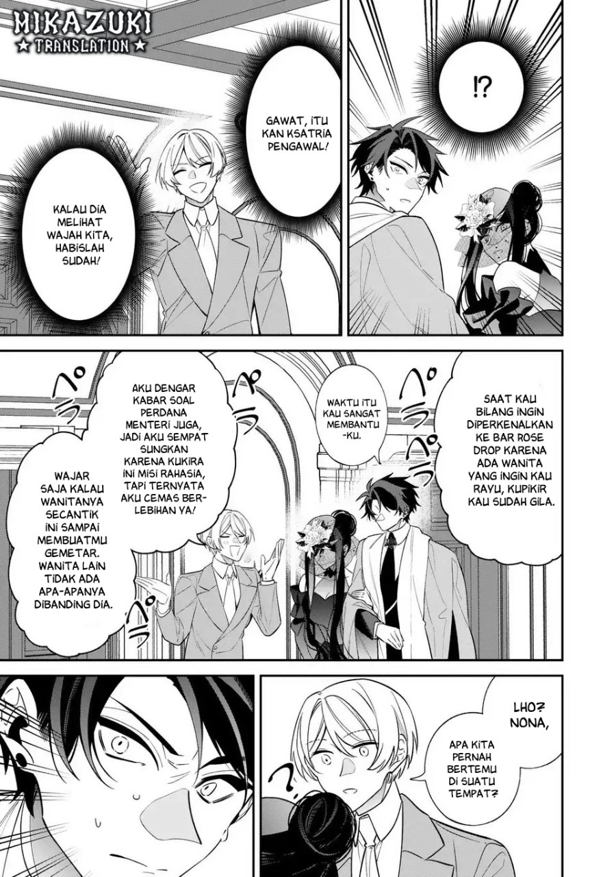 Gyakkou Akujo wa Yarukoto ga Oosugiru chapter 3 halaman 40