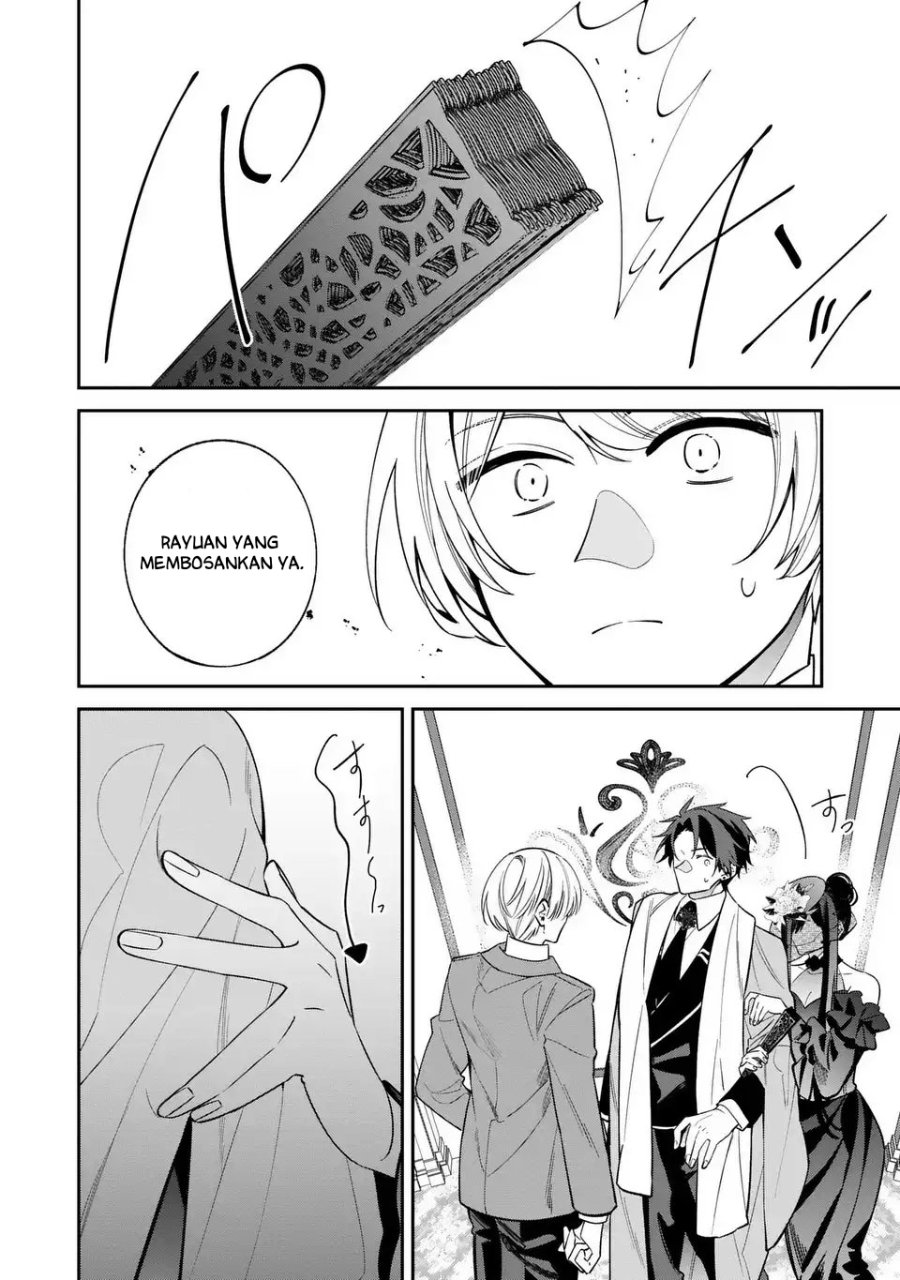 Gyakkou Akujo wa Yarukoto ga Oosugiru chapter 3 halaman 41