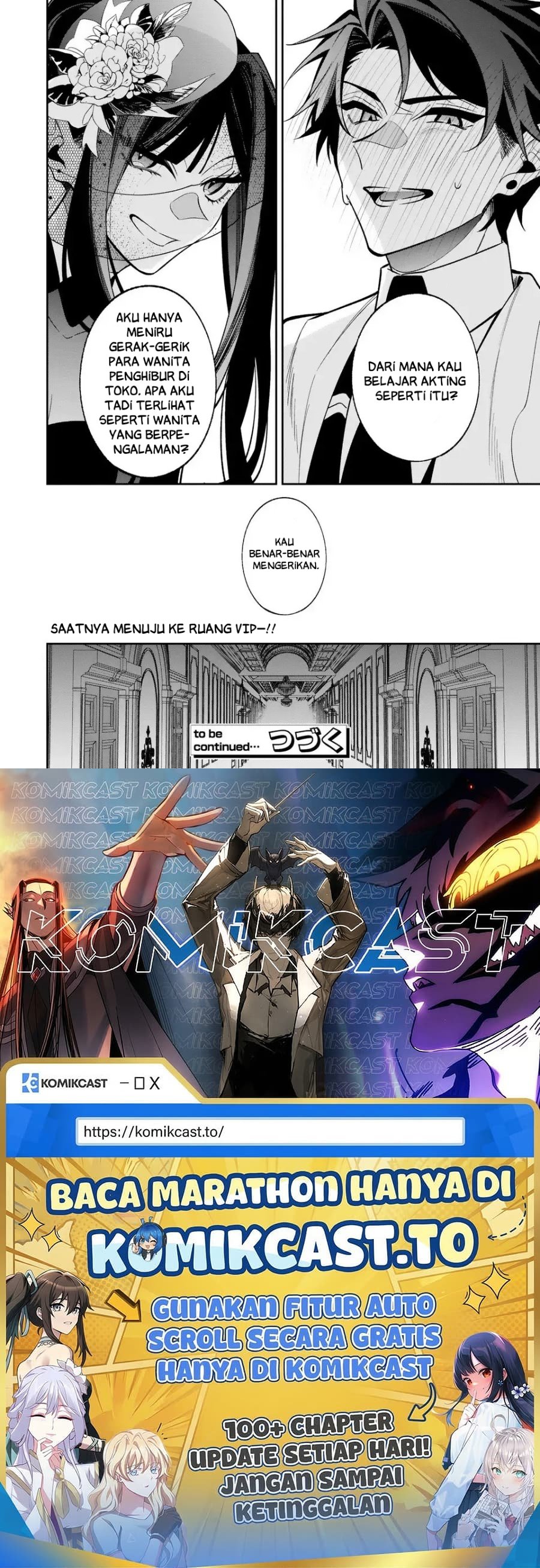 Gyakkou Akujo wa Yarukoto ga Oosugiru chapter 3 halaman 43