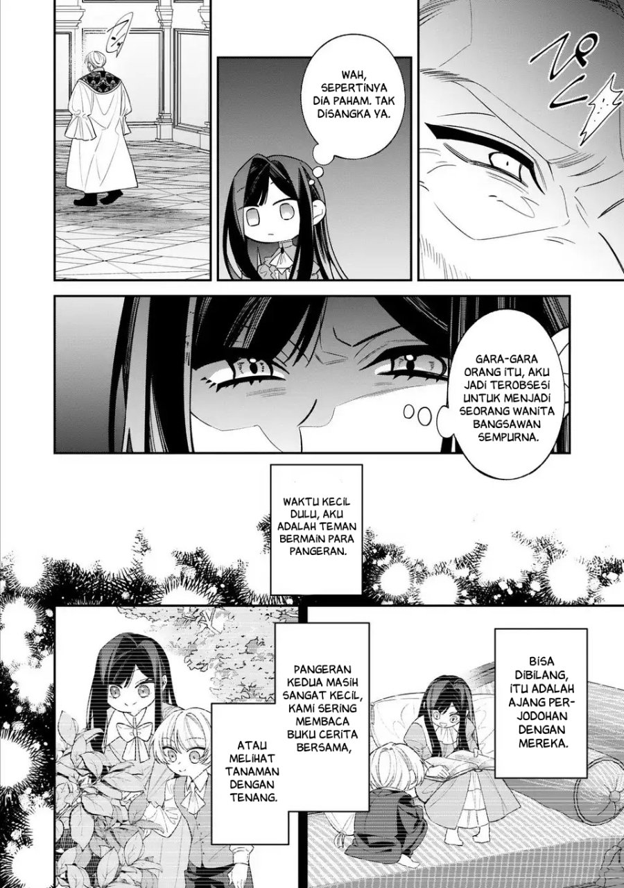 Gyakkou Akujo wa Yarukoto ga Oosugiru chapter 3 halaman 7