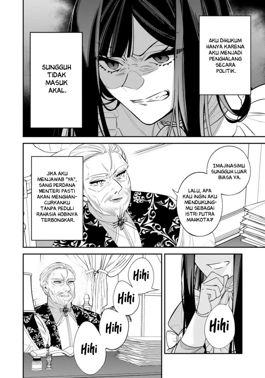 Gyakkou Akujo wa Yarukoto ga Oosugiru chapter 4 halaman 10