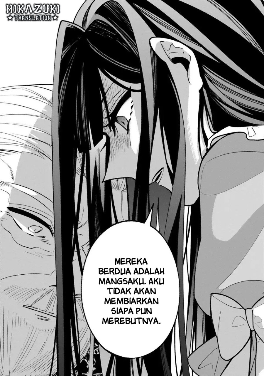 Gyakkou Akujo wa Yarukoto ga Oosugiru chapter 4 halaman 13