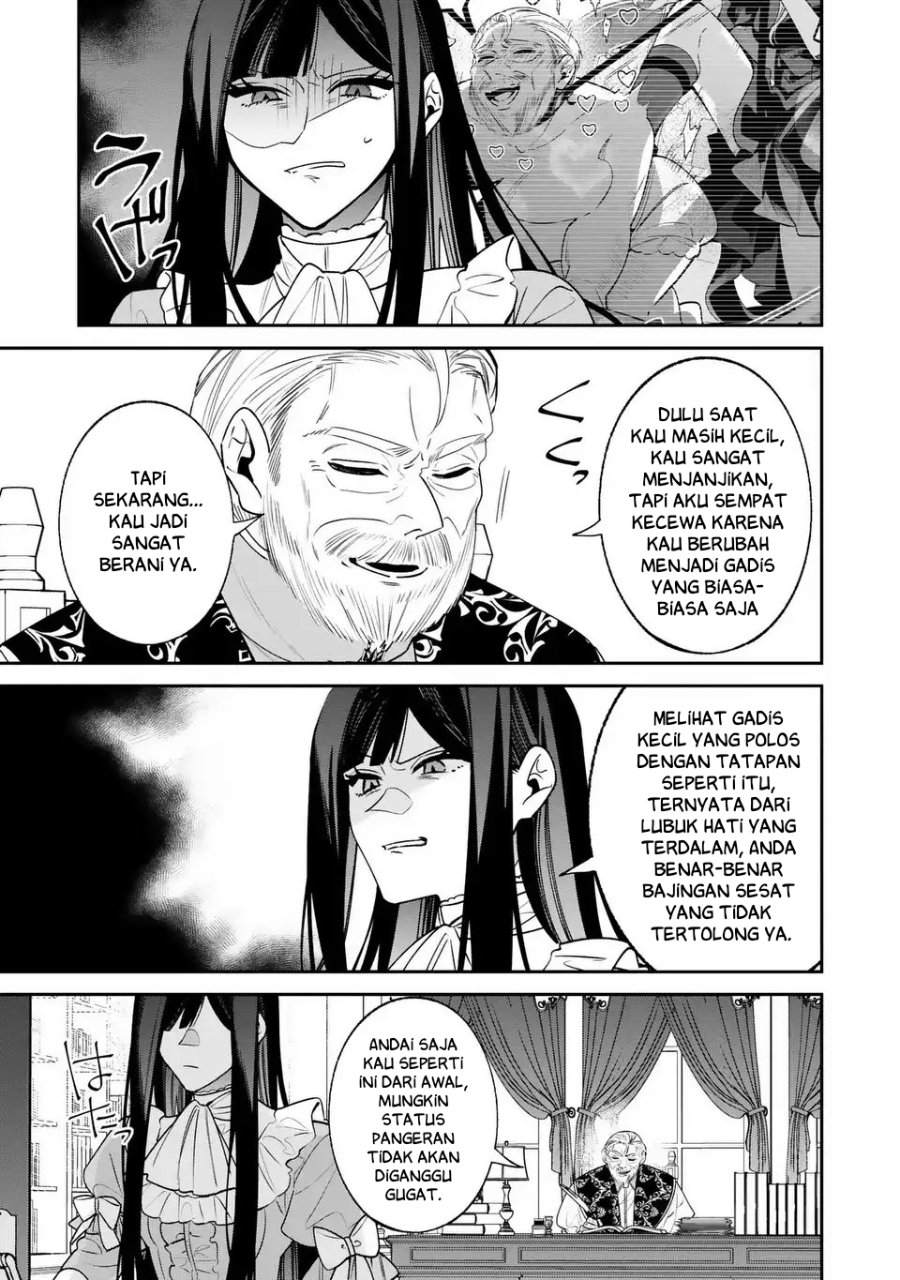 Gyakkou Akujo wa Yarukoto ga Oosugiru chapter 4 halaman 15