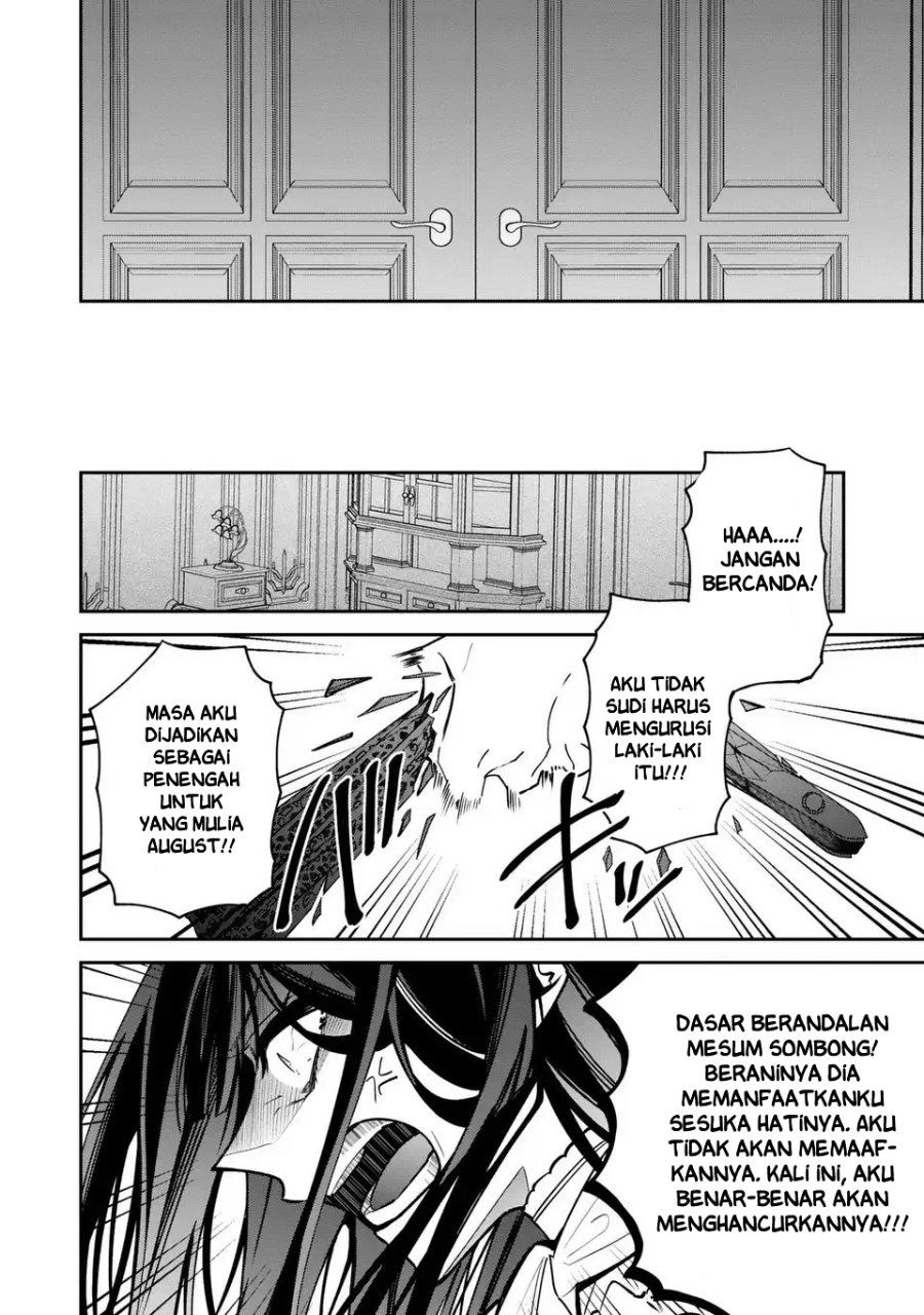 Gyakkou Akujo wa Yarukoto ga Oosugiru chapter 4 halaman 16
