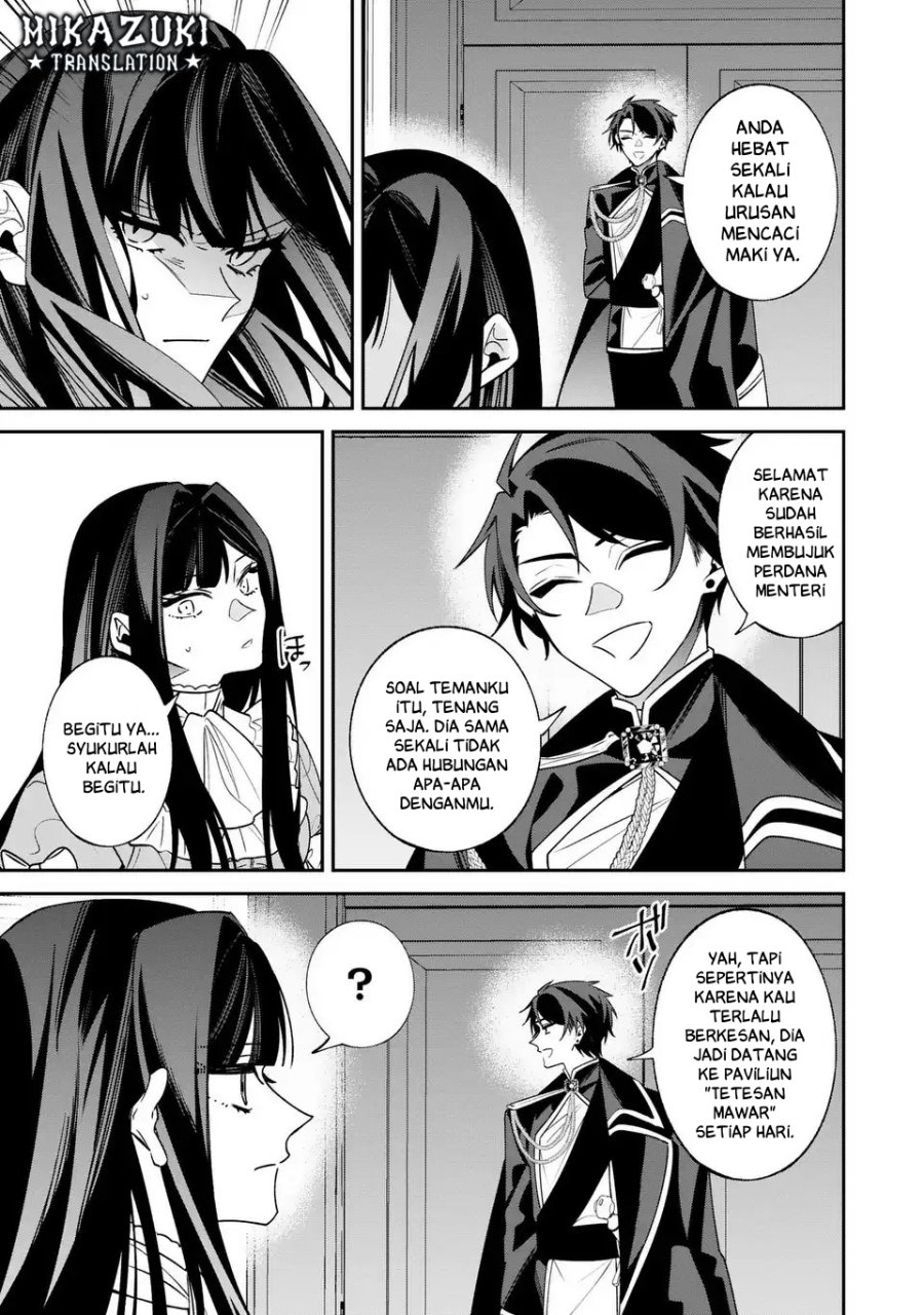Gyakkou Akujo wa Yarukoto ga Oosugiru chapter 4 halaman 17