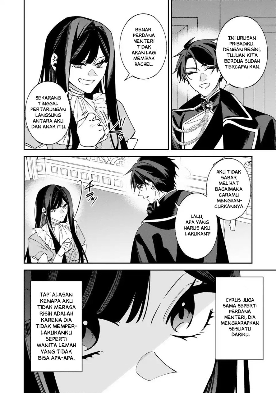 Gyakkou Akujo wa Yarukoto ga Oosugiru chapter 4 halaman 18