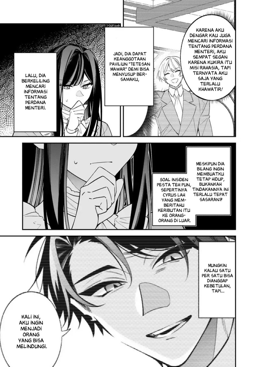 Gyakkou Akujo wa Yarukoto ga Oosugiru chapter 4 halaman 19