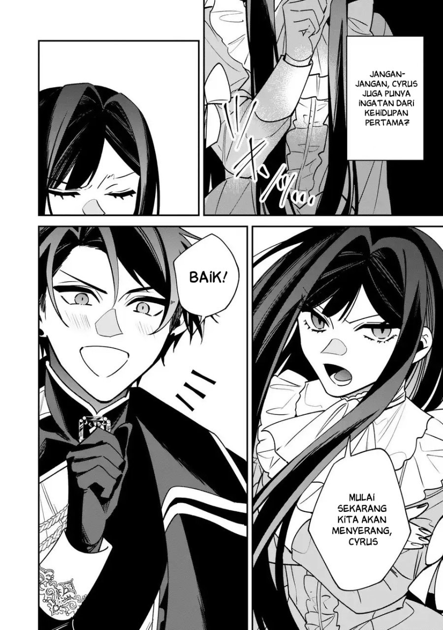 Gyakkou Akujo wa Yarukoto ga Oosugiru chapter 4 halaman 20