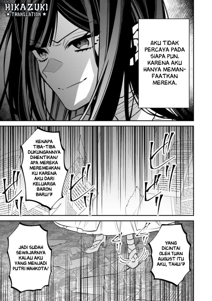 Gyakkou Akujo wa Yarukoto ga Oosugiru chapter 4 halaman 21