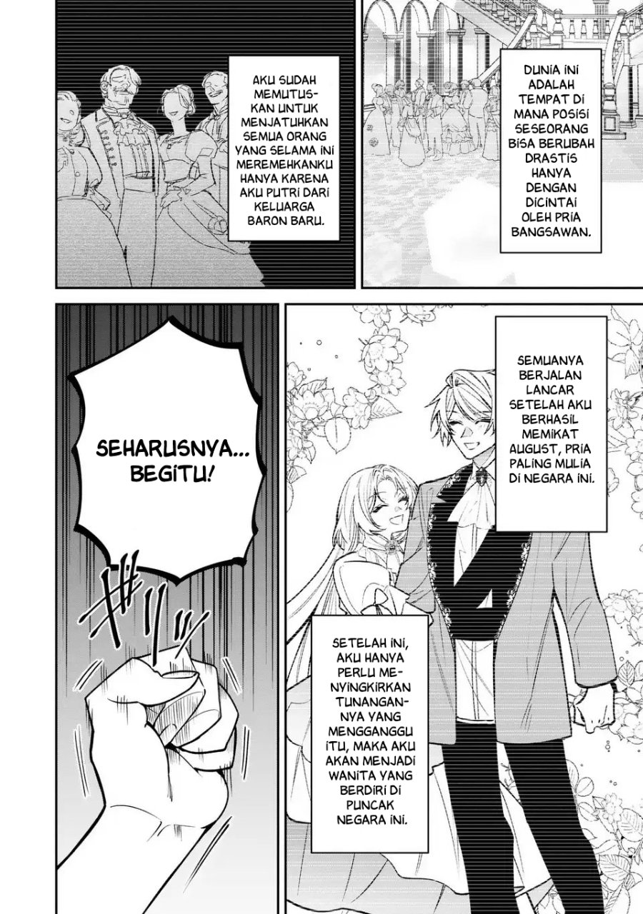 Gyakkou Akujo wa Yarukoto ga Oosugiru chapter 4 halaman 22