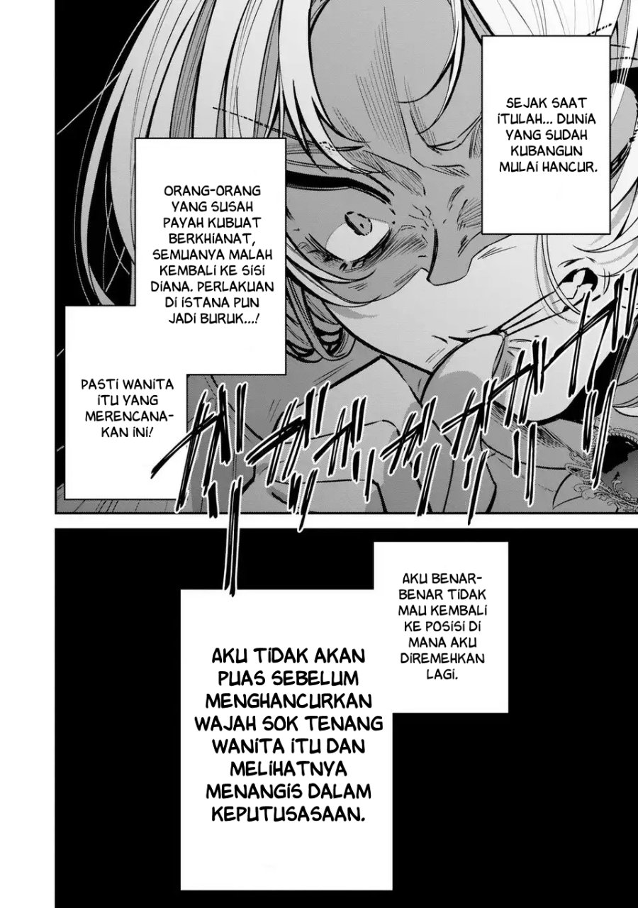 Gyakkou Akujo wa Yarukoto ga Oosugiru chapter 4 halaman 24