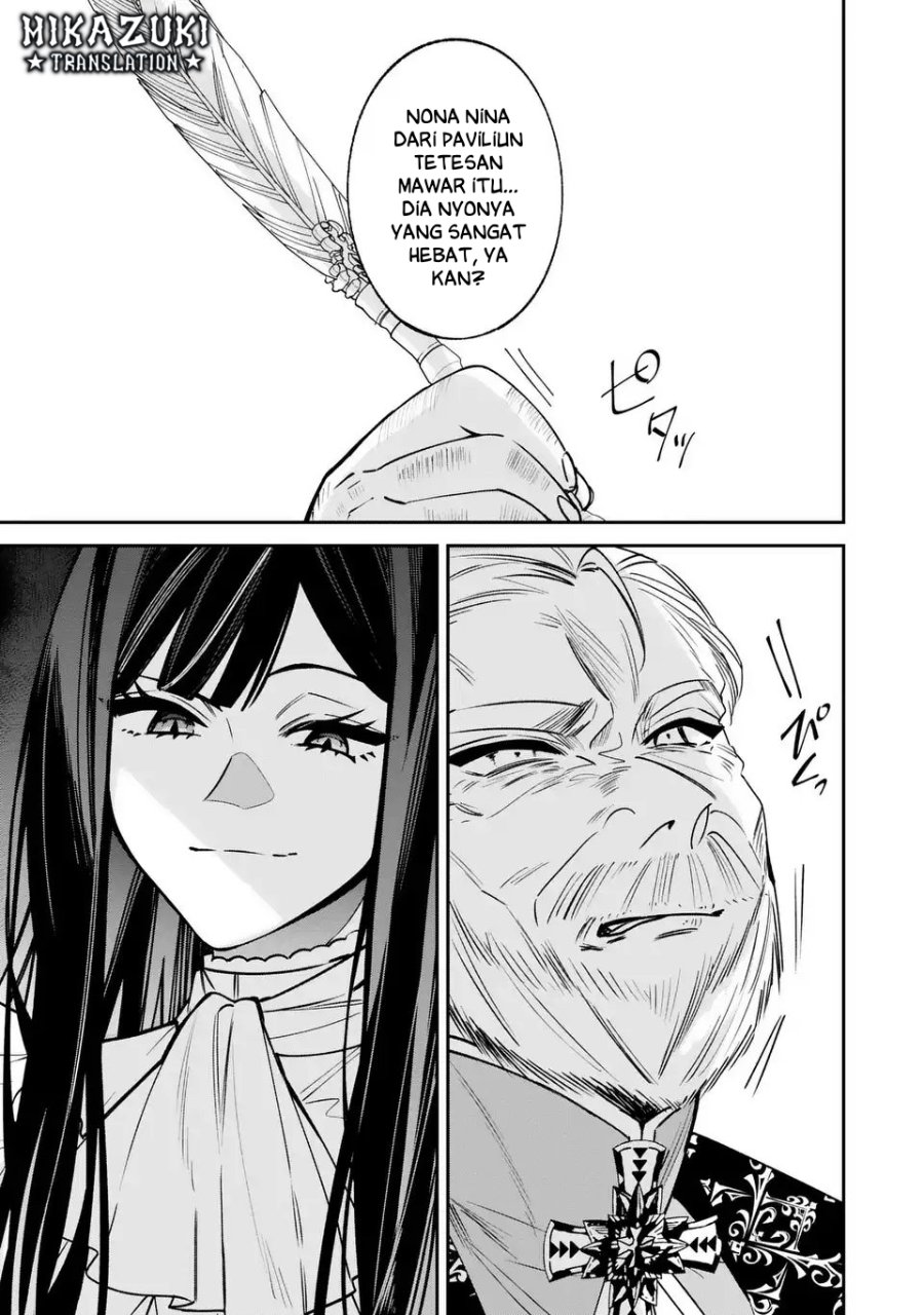 Gyakkou Akujo wa Yarukoto ga Oosugiru chapter 4 halaman 5