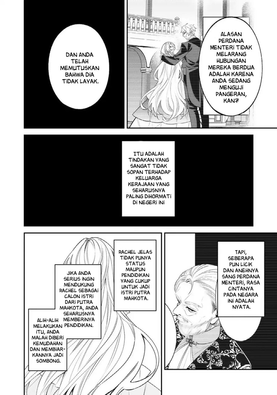 Gyakkou Akujo wa Yarukoto ga Oosugiru chapter 4 halaman 8