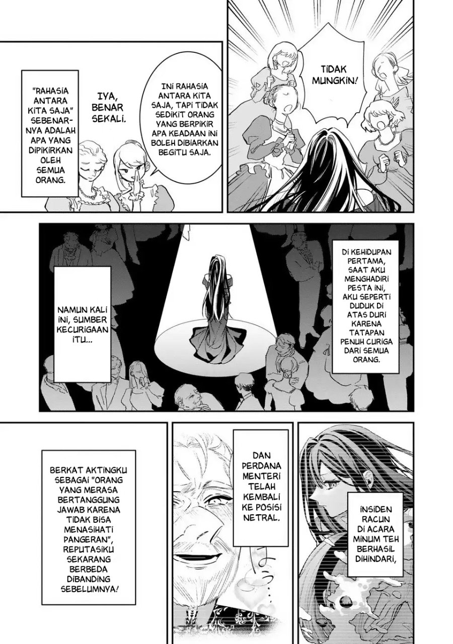 Gyakkou Akujo wa Yarukoto ga Oosugiru chapter 5 halaman 14