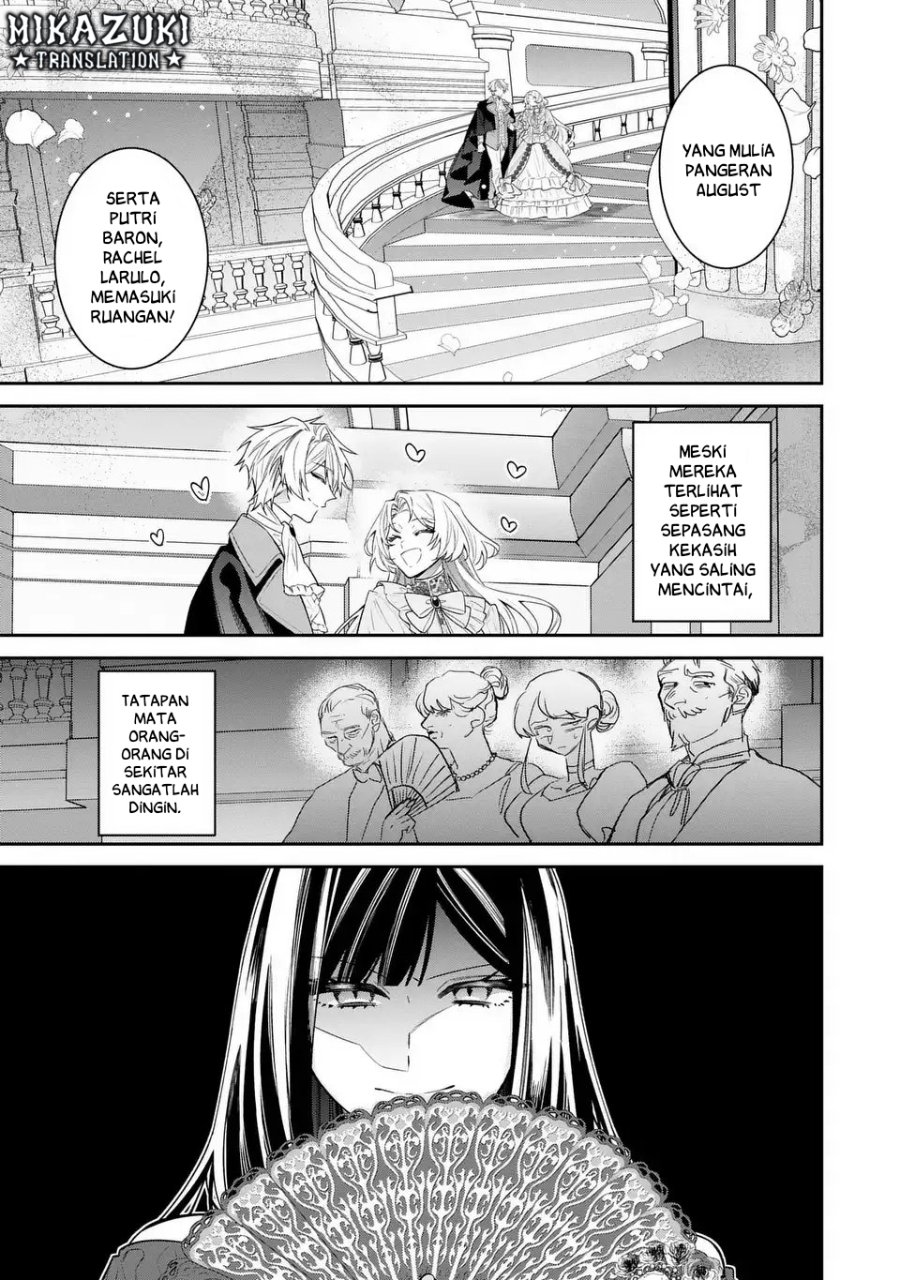Gyakkou Akujo wa Yarukoto ga Oosugiru chapter 5 halaman 16