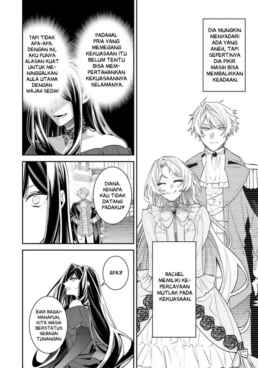 Gyakkou Akujo wa Yarukoto ga Oosugiru chapter 5 halaman 17