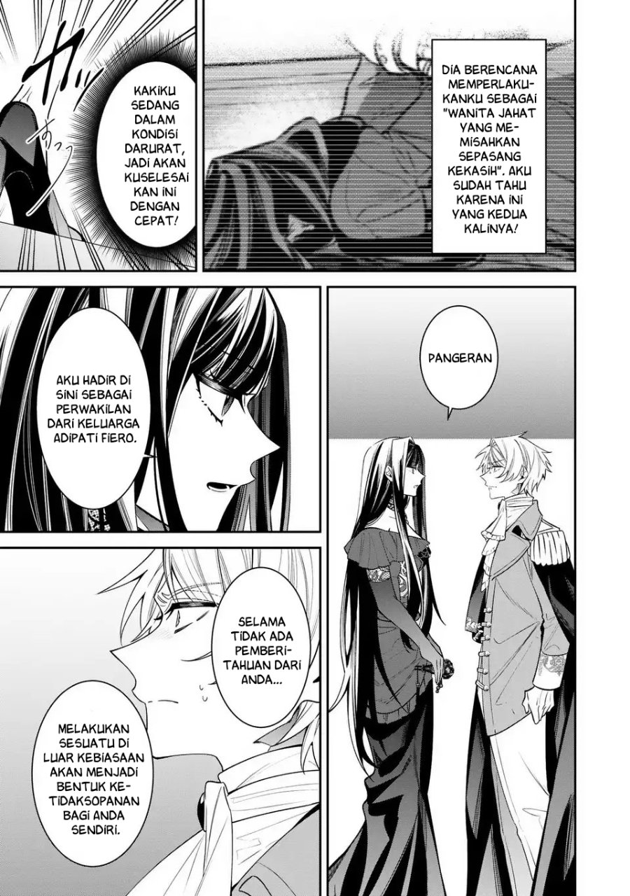 Gyakkou Akujo wa Yarukoto ga Oosugiru chapter 5 halaman 20