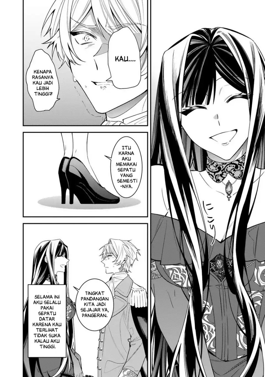 Gyakkou Akujo wa Yarukoto ga Oosugiru chapter 5 halaman 21