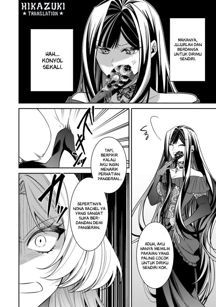 Gyakkou Akujo wa Yarukoto ga Oosugiru chapter 5 halaman 23