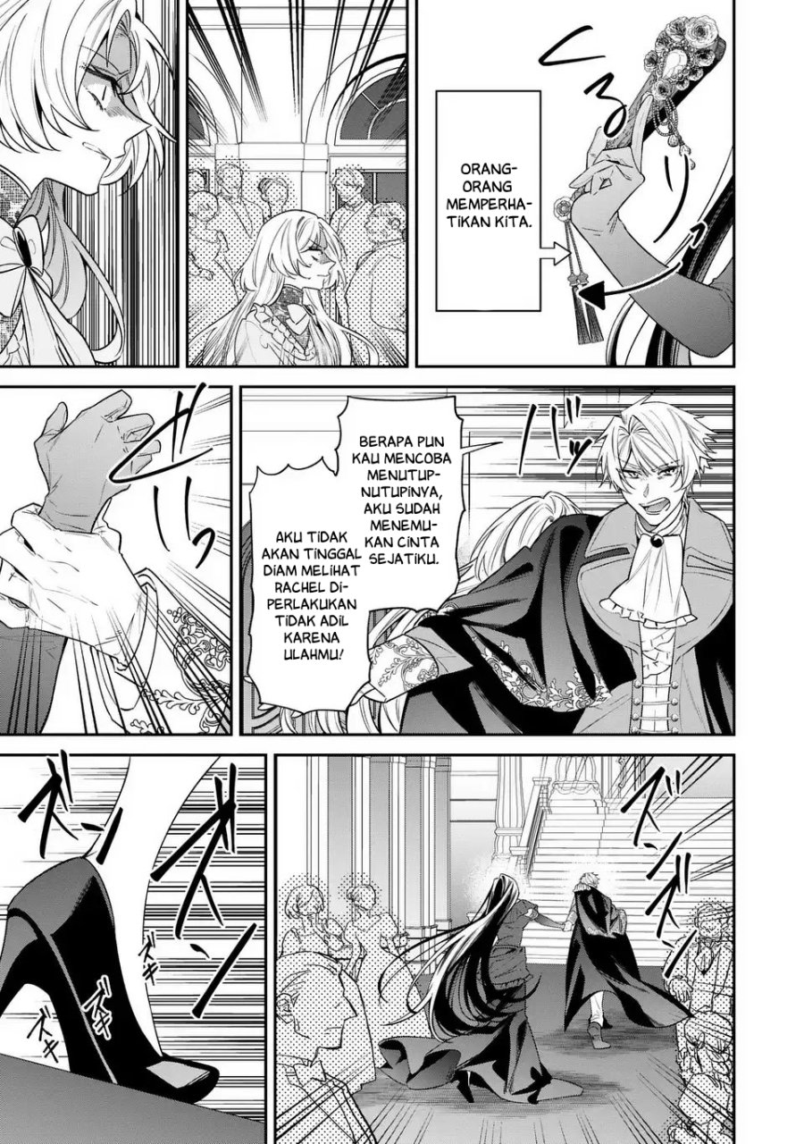 Gyakkou Akujo wa Yarukoto ga Oosugiru chapter 5 halaman 24