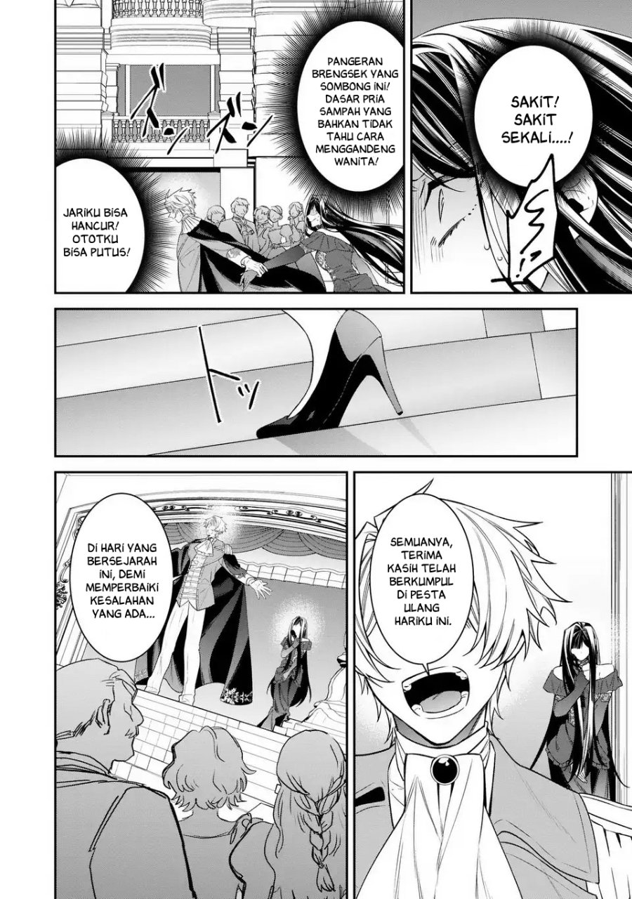 Gyakkou Akujo wa Yarukoto ga Oosugiru chapter 5 halaman 25