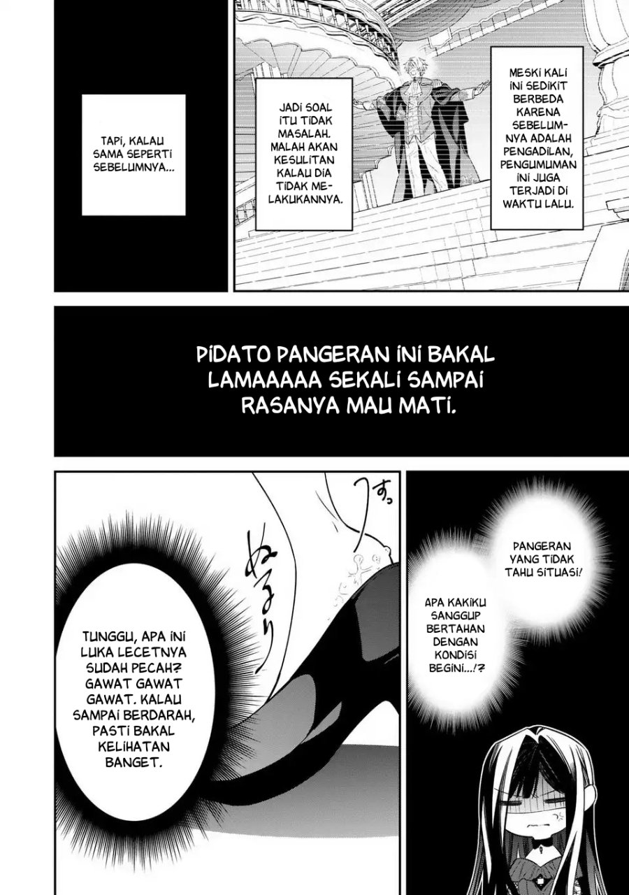 Gyakkou Akujo wa Yarukoto ga Oosugiru chapter 5 halaman 27