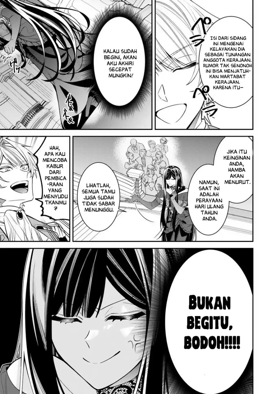 Gyakkou Akujo wa Yarukoto ga Oosugiru chapter 5 halaman 28