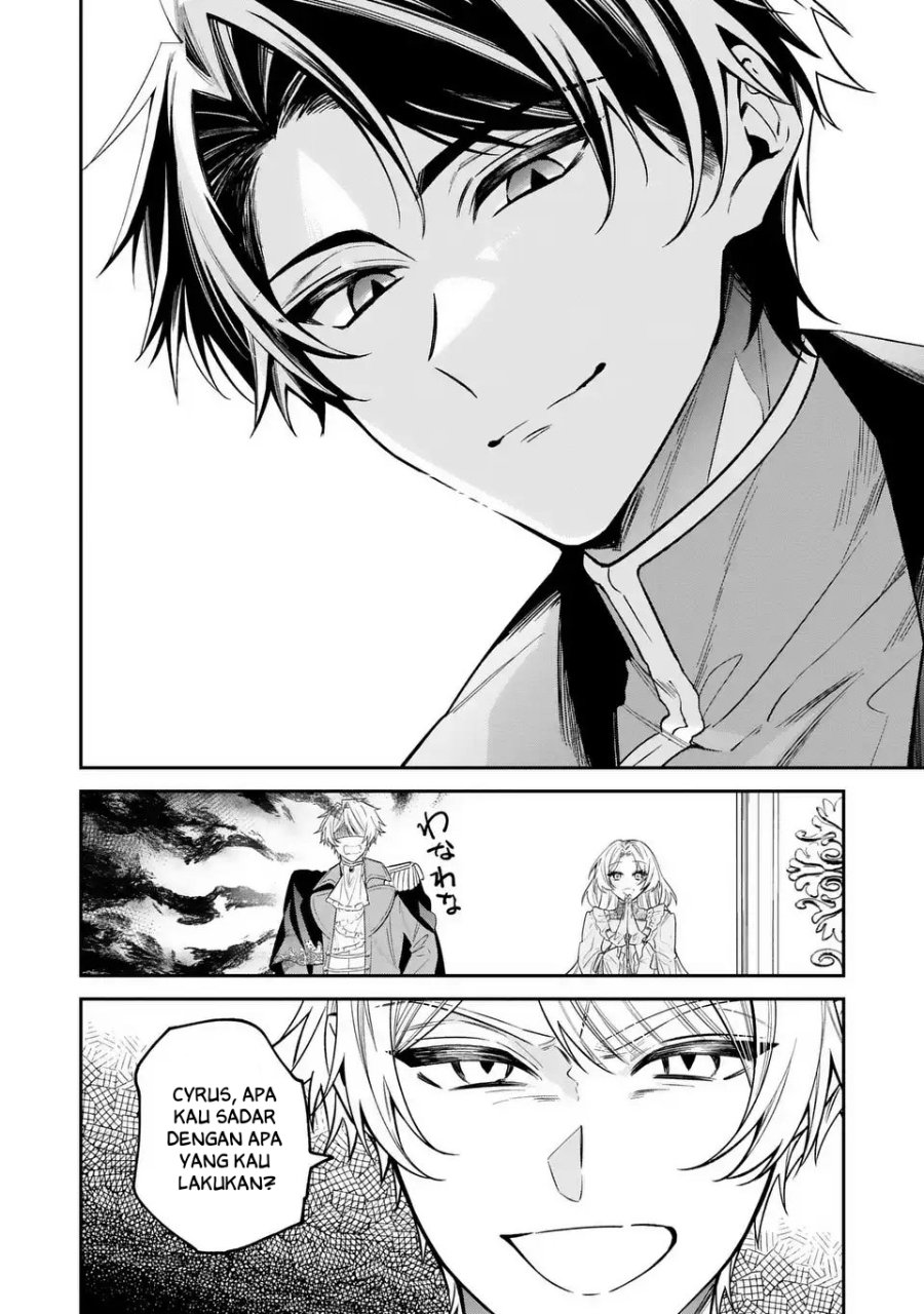 Gyakkou Akujo wa Yarukoto ga Oosugiru chapter 5 halaman 31
