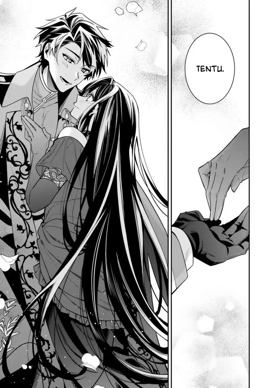 Gyakkou Akujo wa Yarukoto ga Oosugiru chapter 5 halaman 34