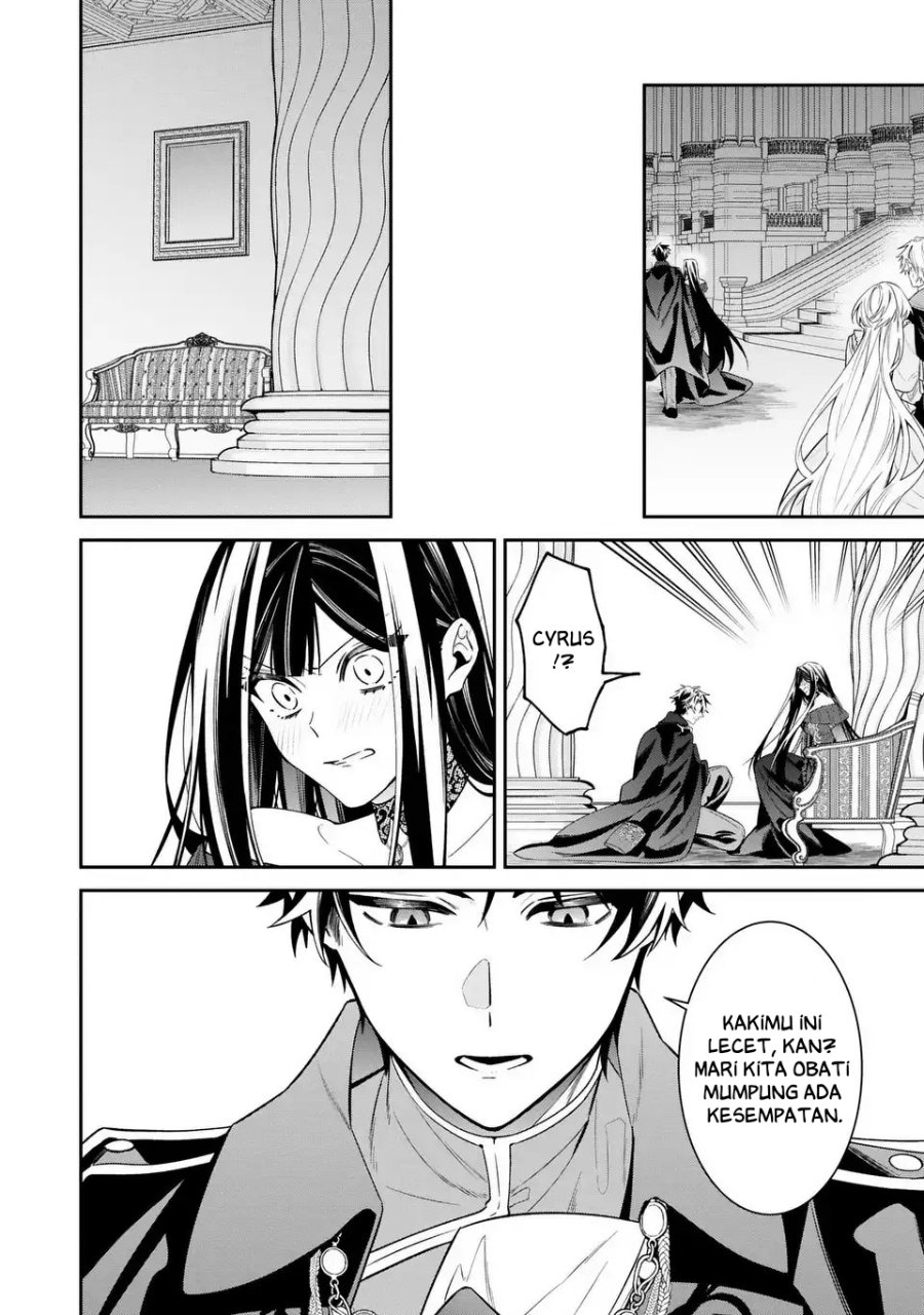 Gyakkou Akujo wa Yarukoto ga Oosugiru chapter 5 halaman 35