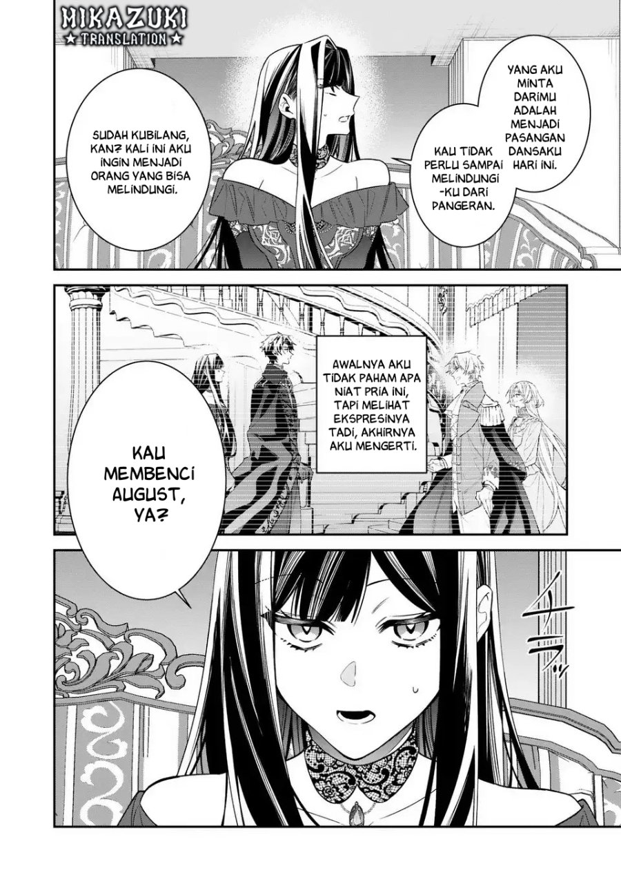 Gyakkou Akujo wa Yarukoto ga Oosugiru chapter 5 halaman 37
