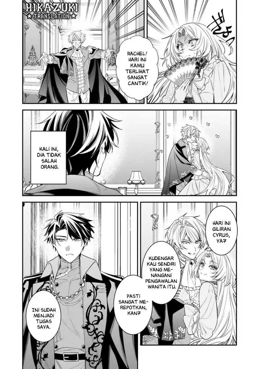 Gyakkou Akujo wa Yarukoto ga Oosugiru chapter 5 halaman 4