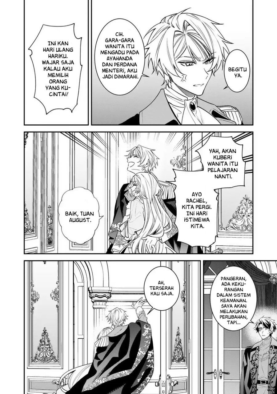 Gyakkou Akujo wa Yarukoto ga Oosugiru chapter 5 halaman 5