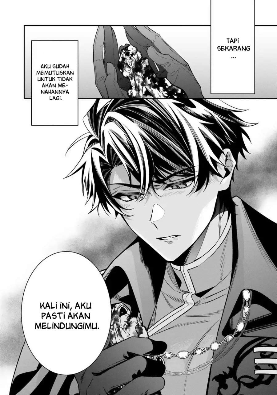 Gyakkou Akujo wa Yarukoto ga Oosugiru chapter 5 halaman 7