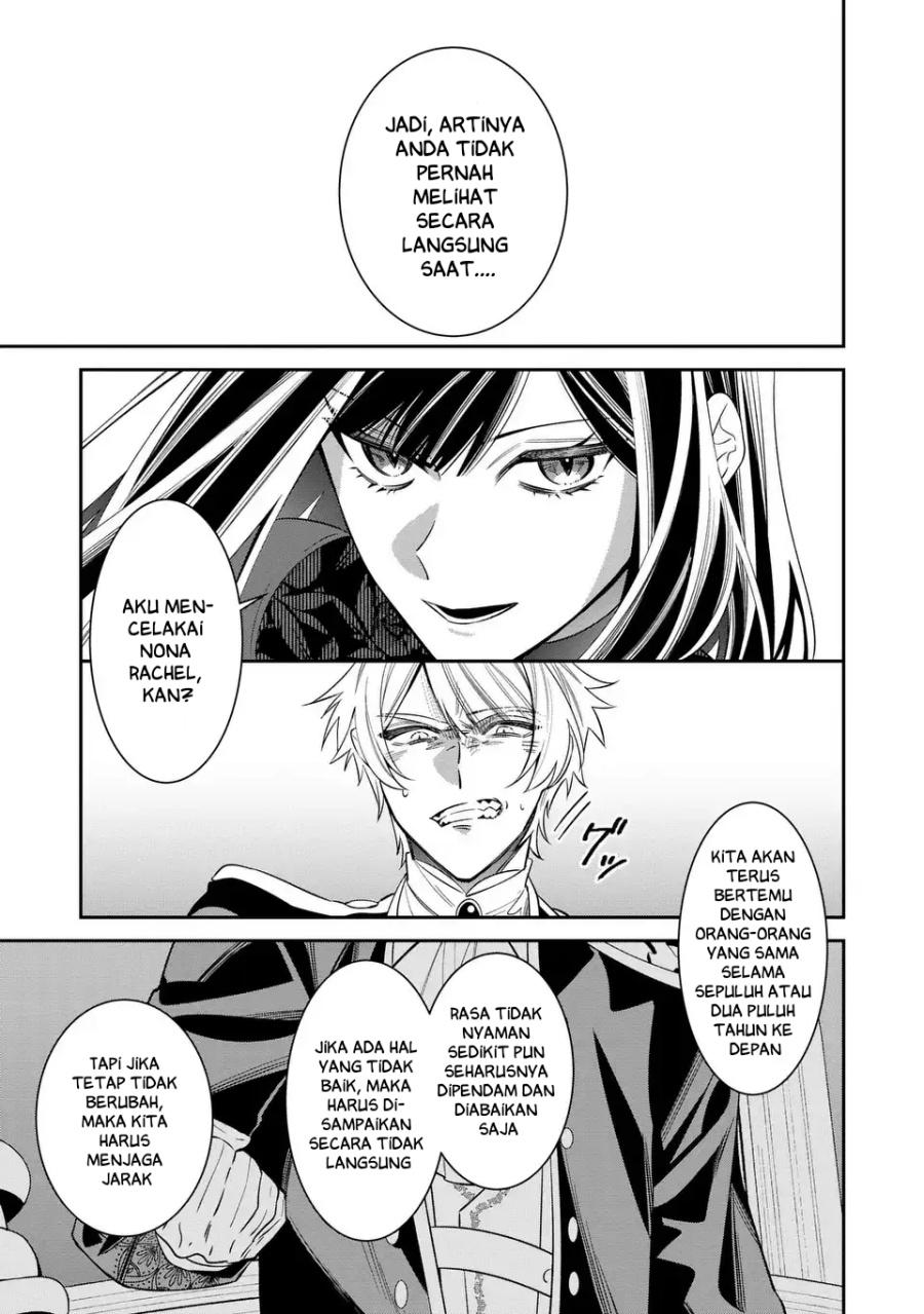 Gyakkou Akujo wa Yarukoto ga Oosugiru chapter 7 halaman 12