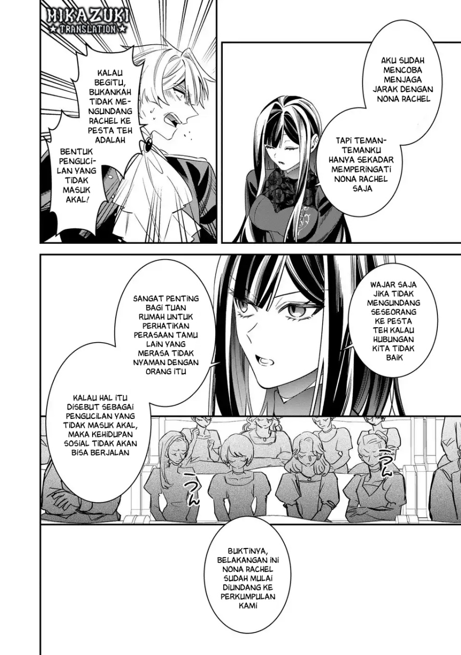 Gyakkou Akujo wa Yarukoto ga Oosugiru chapter 7 halaman 13