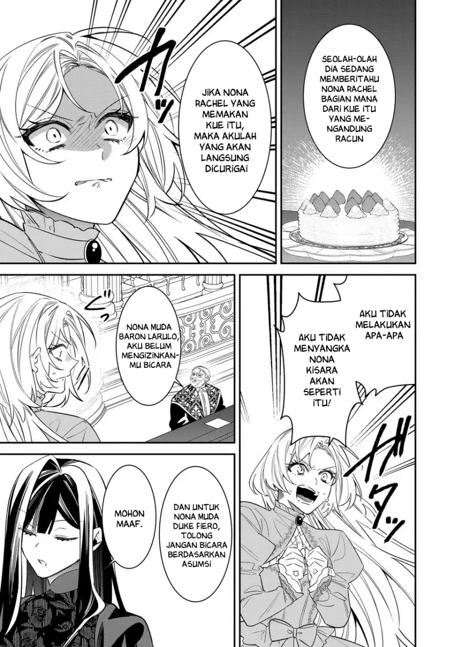 Gyakkou Akujo wa Yarukoto ga Oosugiru chapter 7 halaman 16