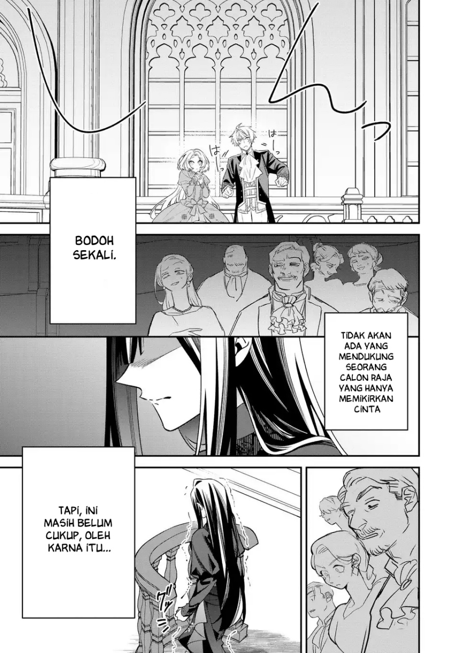 Gyakkou Akujo wa Yarukoto ga Oosugiru chapter 7 halaman 18