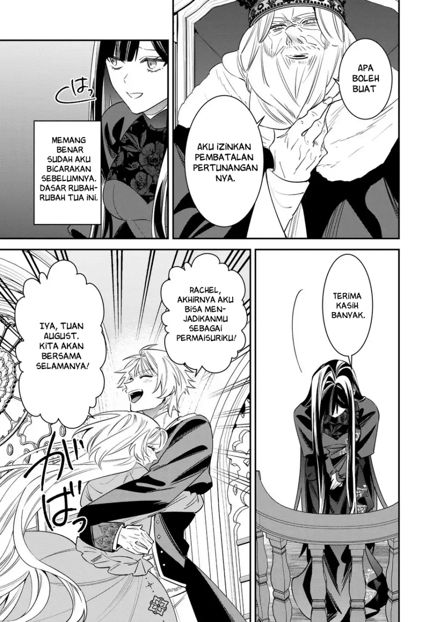 Gyakkou Akujo wa Yarukoto ga Oosugiru chapter 7 halaman 20