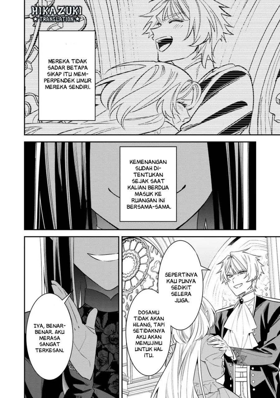 Gyakkou Akujo wa Yarukoto ga Oosugiru chapter 7 halaman 21