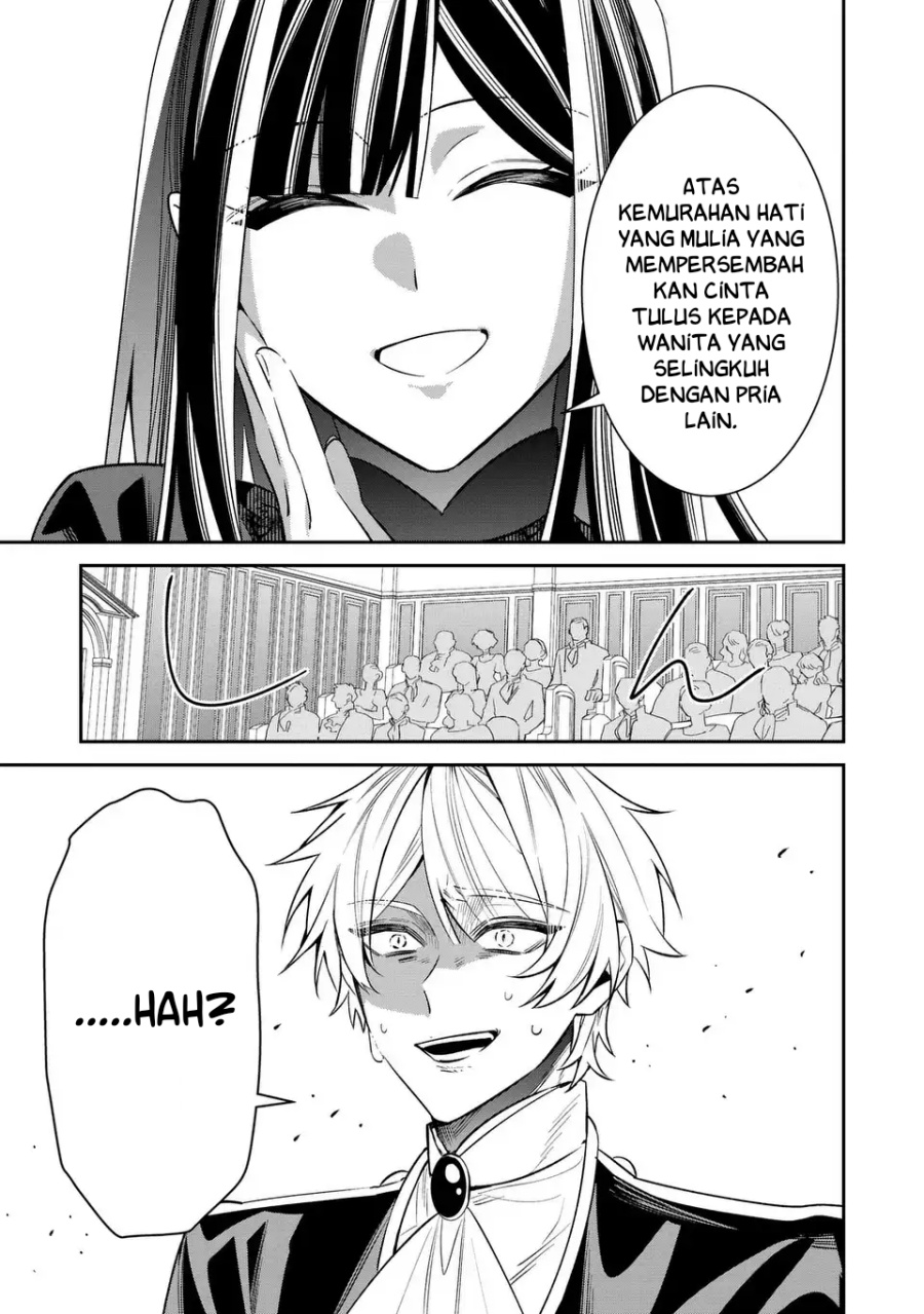 Gyakkou Akujo wa Yarukoto ga Oosugiru chapter 7 halaman 22