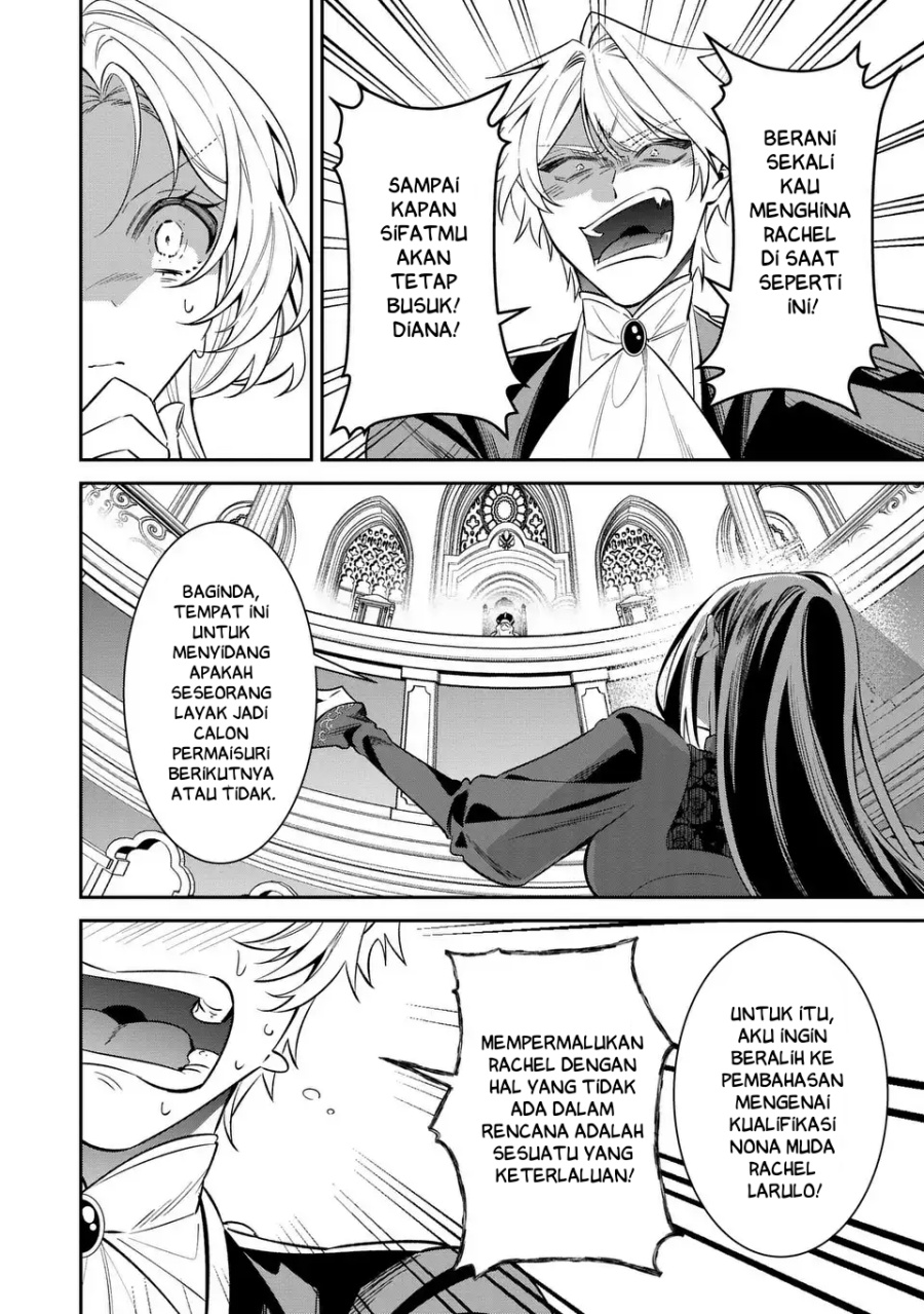 Gyakkou Akujo wa Yarukoto ga Oosugiru chapter 7 halaman 23