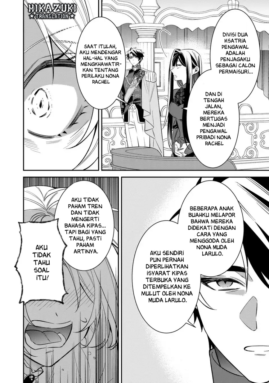 Gyakkou Akujo wa Yarukoto ga Oosugiru chapter 7 halaman 25