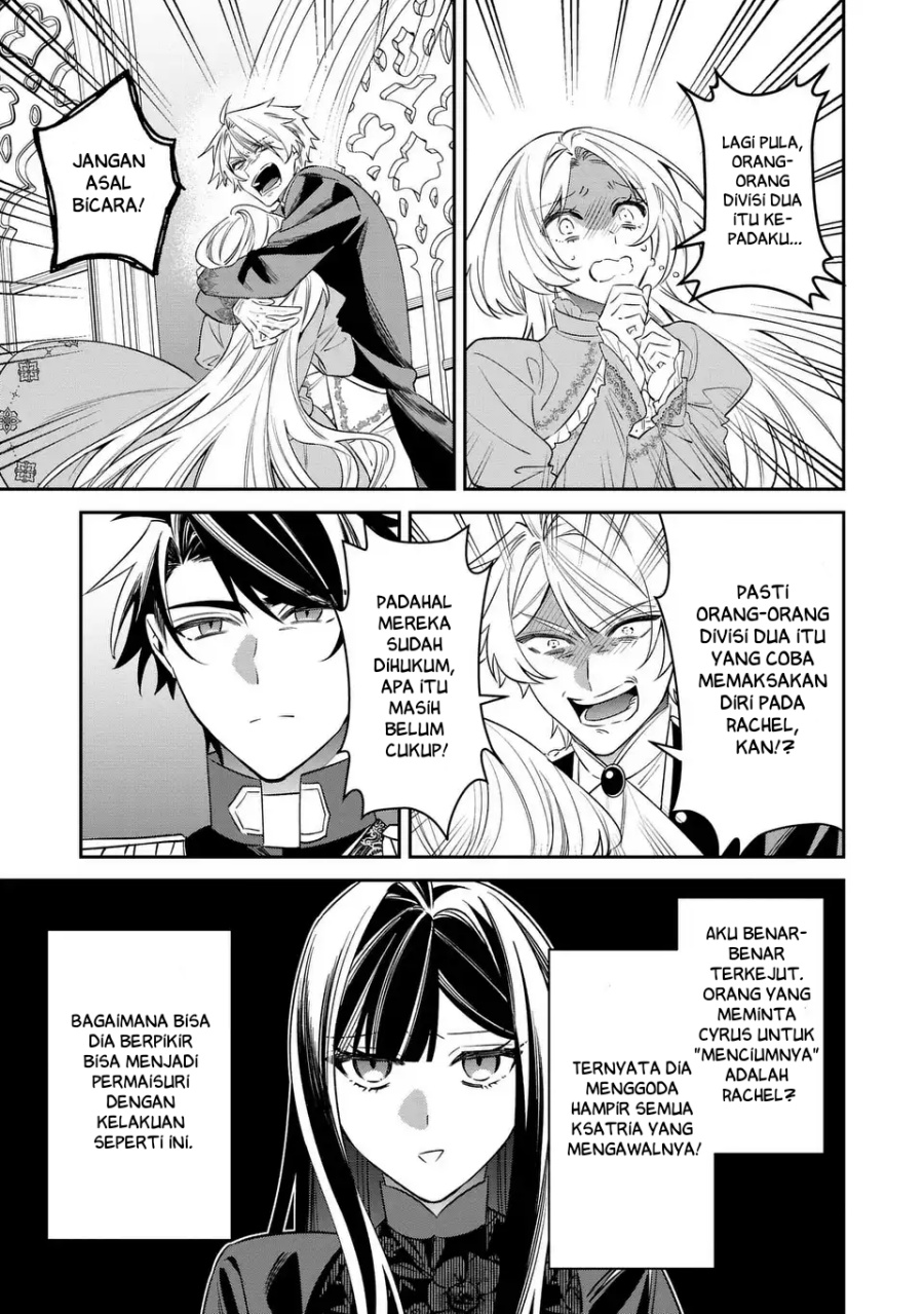 Gyakkou Akujo wa Yarukoto ga Oosugiru chapter 7 halaman 26