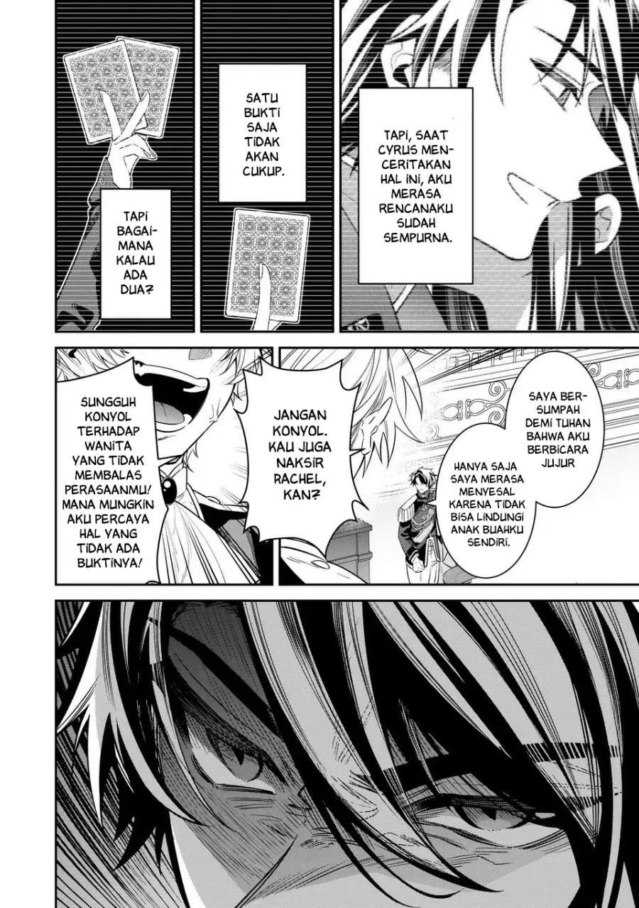 Gyakkou Akujo wa Yarukoto ga Oosugiru chapter 7 halaman 27